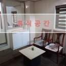 예그린세탁 Daum카페