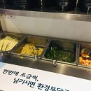 고래섬 이미지