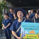 수의 이미지