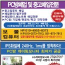 오엑스피시방천안 이미지