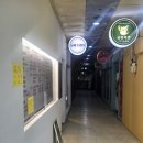 사림동293 | 창원 사림동 횟집 &#34;남해회센터&#34; 신선한 깻잎막회 먹고온 후기