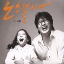임원출장소 이미지