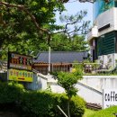 쌍용자동차경주서비스프라자 | 경주 보문단지 맛집 고기집 유명해서 들린 들안길참숯화로숯불갈비
