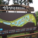 소풍정원2 이미지