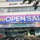 호성전자 이미지