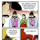 사또 - 강동구 올림픽로70길 52 | 사또