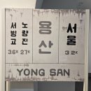 칸트공인중개사사무소 이미지