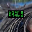 충주시클린센터 이미지