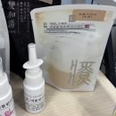 진명한의원 이미지