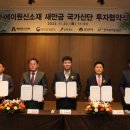 에이원 건축사사무소 이미지