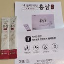 나래농장2 이미지