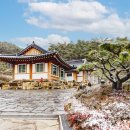 백화쉼터 이미지