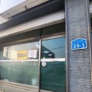 고기가 생각나면 | (충남 아산) 소화 잘 되는 메밀면과 케찹탕수육이 생각나면 "온양반점" 후기 (간짜장, 탕수육)