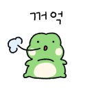 다복상회 이미지