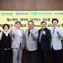 화순삼성병원 이미지