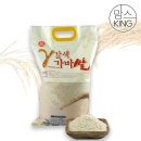 농업회사법인 나라주식회사 이미지