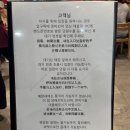 마선생국밥부산서면점 | 부산 사람의 내돈내산 후기 <수변최고 돼지국밥>, at.서면롯데백화점
