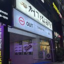 요가&필라테스교실(오후) | 둔산동요가 로즈바디핏 원장님 직강 일주일차 수업 후기