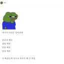 시중에서 파는 제로음식들의 유형 이미지