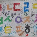 소모는막대기 이미지