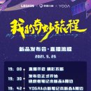 쥬트플러스 이미지