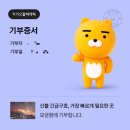 너무 늦어서 스킵할까 했으나 그냥 써보는 2월말-3월-4월의 일상