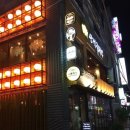 산적구락부 이미지