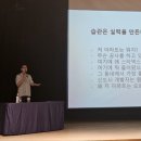 옹기종기문화센터 강의실 이미지
