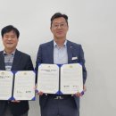 (주)대보유통 이미지