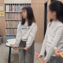 바나나음악학원