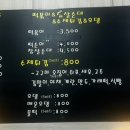 진‘S애기김밥 이미지