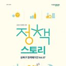 성북19 이미지