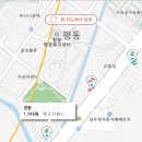 베스트주유소 - 순천시 백강로 592 | 베스트주유소