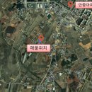 현화공인중개사사무소 네이버블로그