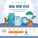 파워텔레콤 이미지