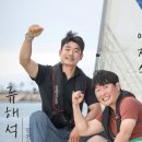 서울요트아카데미 이미지