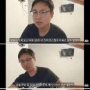 훈수두는 꼰대에게 욕박아버린 빠니보틀 이미지