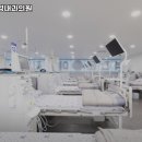 연세정내과의원 이미지