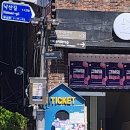 플레이더 씨어터 이미지