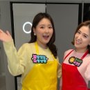 등대횟집장어구이 이미지