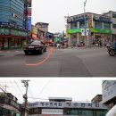 길음시장약국 이미지