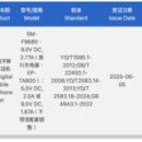F9680 이미지