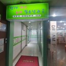 연세키즈소아과의원 이미지