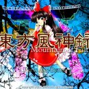 라스트버그 이미지