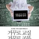 더메이커주 이미지
