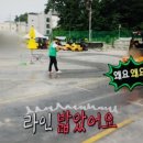 성훈학원