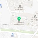 261-2-000034 네이버블로그