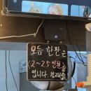 태백돈이네뒷고기 네이버블로그