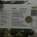 산소 한그루 실내공기정화제 후기 · 새집증후군·먼지·냄새 고민이라면
