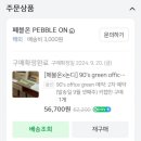 한성용역 네이버블로그